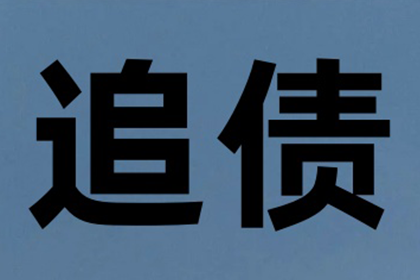 逾期借款法院不强制追偿如何应对？