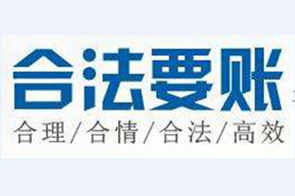 信用卡欠款无力偿还，会面临牢狱之灾吗？